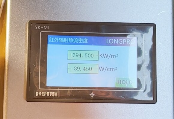 熱塑性預(yù)浸帶(PP)復合材料加熱.jpg 熱塑性預(yù)浸帶(PP)復合材料加熱.jpg