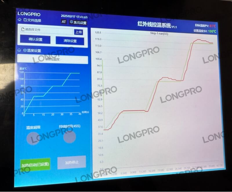 紅外加熱測(cè)試.jpg 紅外加熱測(cè)試.jpg